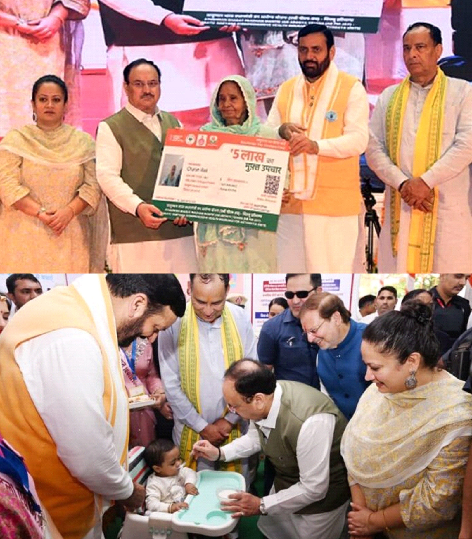 Healthy Women-Strong Families Campaign Launched: A Unique Confluence of Health Awareness in Exhibition.